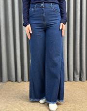 denim 25kc 4964 missemramiss pantolon 5