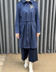 ındigo 26k 6012 nuss kap 6